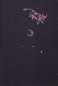 The Oxford Nursery Rhyme Book by: Opie, Iona Opie, Peter, Illust. by: Hassall, Joan