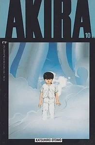 Akira Vol. 1 No. 10Otomo, Katsuhiro, Illust. by: Katsuhiro  Otomo