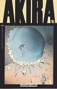 Akira Vol. 1 No. 15Otomo, Katsuhiro, Illust. by: Katsuhiro  Otomo
