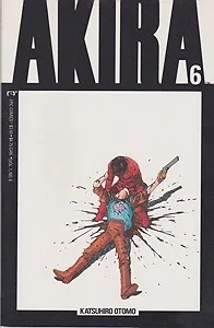 Akira Vol. 1 No. 6 Otomo, Katsuhiro, Illust. by: Katsuhiro Otomo