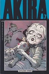Akira Vol. 1 No. 7Otomo, Katsuhiro, Illust. by: Katsuhiro  Otomo