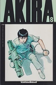 アート・デザイン・音楽 AKIRA REBOOT 1 Doujinshi Katsuhiro Otomo Akira Vol. 1 No. 8 Otomo, Katsuhiro, Illust. by: Katsuhiro Otomo