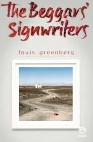 Beggars' Signwriters, The Greenberg, Louis