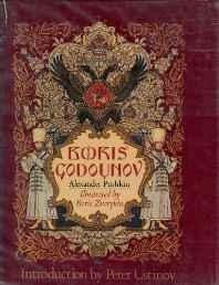 Boris GodounovPushkin, Aleksandr Sergeevich, Illust. by: Boris Zvorykin