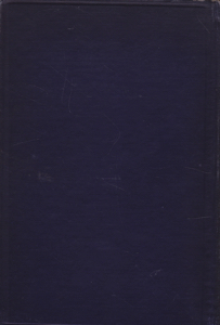 Creative Evolution by: Bergson, Henri Transl. Mitchell, Arthur