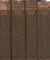Cyclopedia of American Horticulture [4 Volume Set] by: Bailey, L. H.