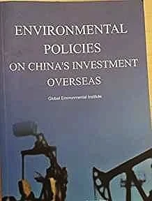 Environmental protection of China's foreign investment policy (In English)press, Chinese environmental science