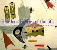 Fabulous fabrics of the 50s: (and other terrific textiles of the 20s, 30s, and 40s)Bosker, Gideon