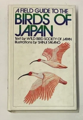 Field Guide to the Birds of Japan, AMassey, Joseph A.