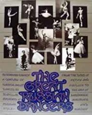 Great Russian Dancers, TheSmakov, Gennady