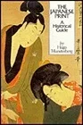 Japanese PrintMunsterberg, Hugo