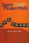 Japan's Modern MythMiller, Roy Andrew