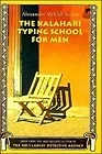 Kalahari Typing School for Men, TheSmith, Alexander McCall