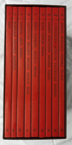Louis Vuitton - European Cities - City Guide 2010 (Coffret de 9 volumes) by: Julien Guerrier