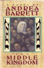 Middle Kingdom, The Barrett, Andrea
