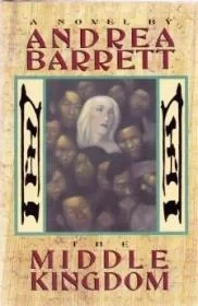 Middle Kingdom, The Barrett, Andrea