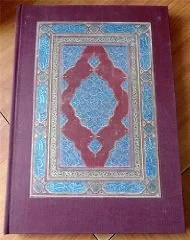 Mirror of the Invisible World: Tales from the Khamseh of NizamiChelkowski, Peter