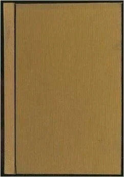 Moving Out (The Virginia Commonwealth University series for contemporary poetry)Walker, David