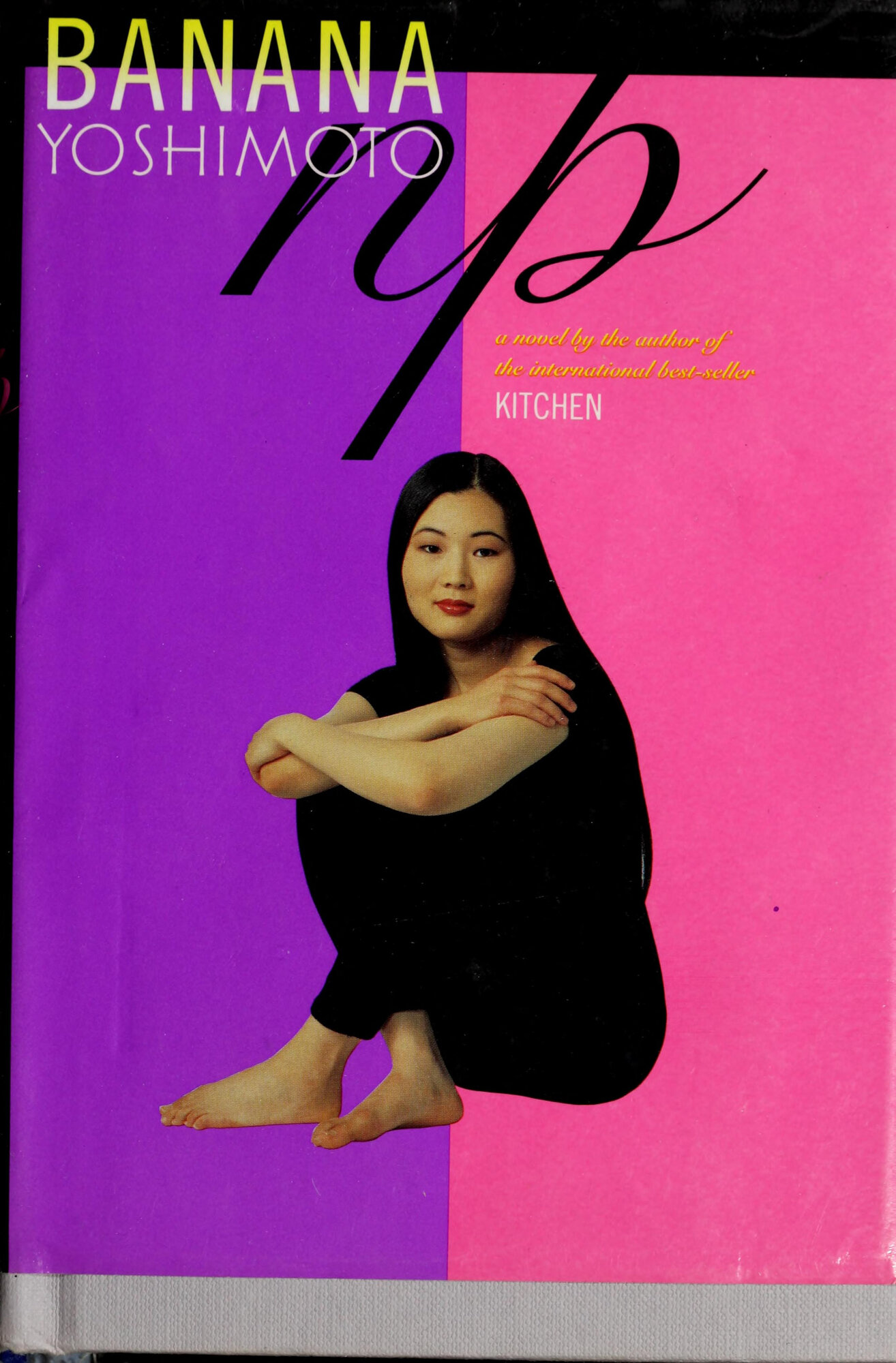 N.P.: A Novel by: Yoshimoto, Banana