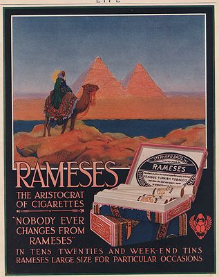 ORIG VINTAGE MAGAZINE AD/ 1917 RAMESES CIGARETTE ADillustrator- N/A - Product Image