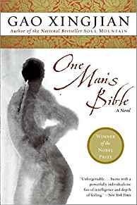One Man's BibleXingjian, Gao
