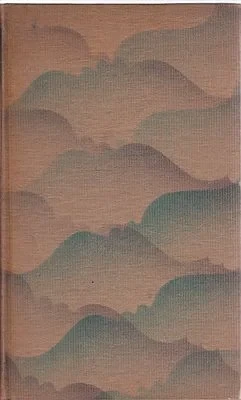 Prose and Verse, OnStephens, James