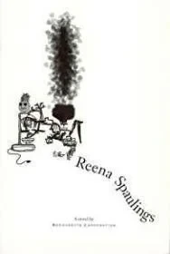 Reena SpaudingsCorporation, Bernadette