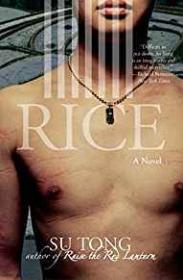 RiceTong, Su
