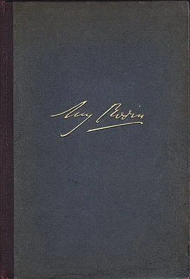 Rodin (GERMAN EDITION)Rilke, Rainer Maria