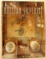 Russian Imperial StyleCerwinske, Laura