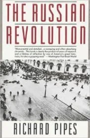 Russian Revolution, ThePipes, Richard