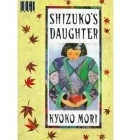 Shizuko's DaughterMori, Kyoko