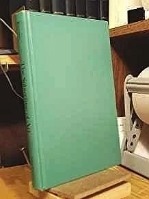Subterfuge of Art - Language and the Romantic Tradition, TheRagussis, Michael