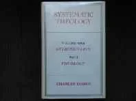 Systematic Theology Set (3 Volumes)Hodge, Charles