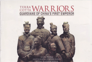 Terra Cotta Warriors: Guardians of China's First Emperor by: Dien, Albert E., Illust. by: Gang, Wang Da
