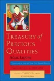 Treasury of Precious Qualities: Book One, Sutra Teachings and Book Two, Vajrayana and the Great PerfectionLingpa, Jigme