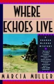 Where Echoes LiveMuller, Marcia
